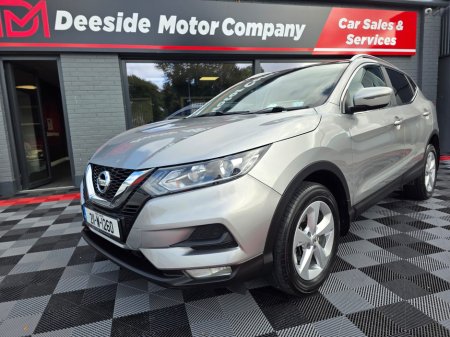 2021 Nissan Qashqai 1.5 DSL SE VAN MY20 4DR, FINANCE FROM €64 p/w & €3,950 DEPOSIT / TRADE IN , PAN - ROOF , CRUISE CONTROL , VAT INVOICE AVAILABLE. €12,950