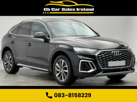 2023 Audi Q5 - thumbnail 1