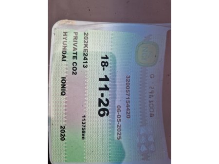 2020 Hyundai Ioniq 1.6 SE CONNECT HEV 5DR A €14,950 thumbnail