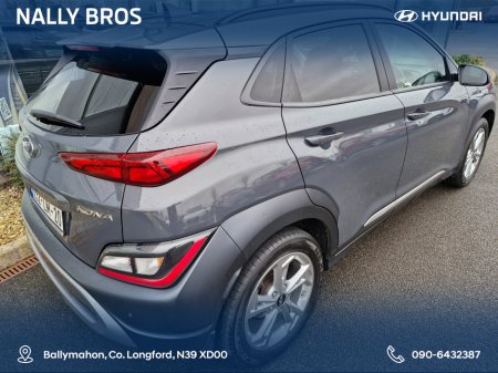 2023 Hyundai Kona KAUAI EXECUTIVE 5DR €26,250 thumbnail