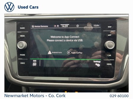 2024 Volkswagen Tiguan Allspace - thumbnail 11