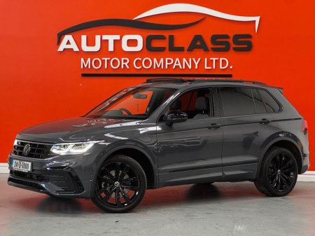 2024 Volkswagen Tiguan - thumbnail 5