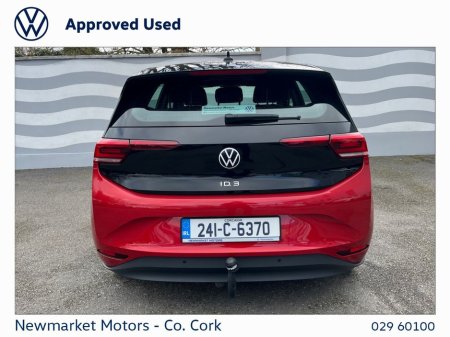 2024 Volkswagen ID.3 - thumbnail 14