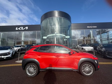 2020 Hyundai Kona Kauai Executive 5DR, Rear Parking Sensors, Air Conditioning, Bluetooth, Multi-Function Steering Wheel, Alloy Wheels, Lane Departure Warning,
