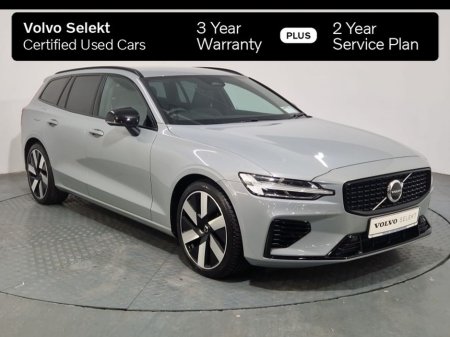 2024 Volvo V60 - €51,950