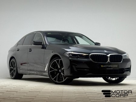2023 BMW 5 Series - thumbnail 1