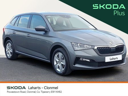 2023 Skoda Scala AMBITION 1.0TSI 95HP