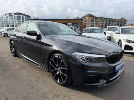 2020 BMW 5 Series - thumbnail 32