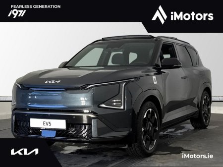 2026 Kia EV5 - thumbnail 8