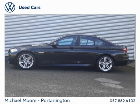 2016 BMW 5 Series - photo 6