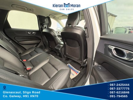 2019 Volvo XC60 MOMENTUM 2.0 €24,950 thumbnail