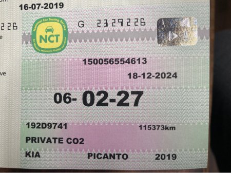 2019 Kia Picanto  €9,900