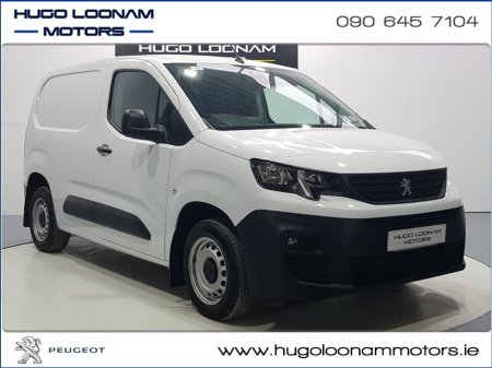 2023 Peugeot Partner ACTIVE PLUS 1.5 BLUE HD