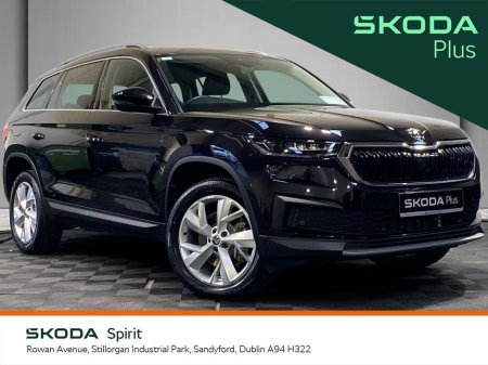 2022 Skoda Kodiaq Style 2.0TDI 150bhp DSG 7 Seater €44,950