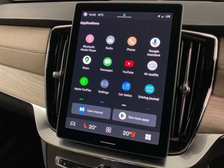 2026 Volvo XC90 - thumbnail 22