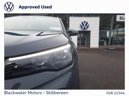 2026 Volkswagen Tiguan - thumbnail 20