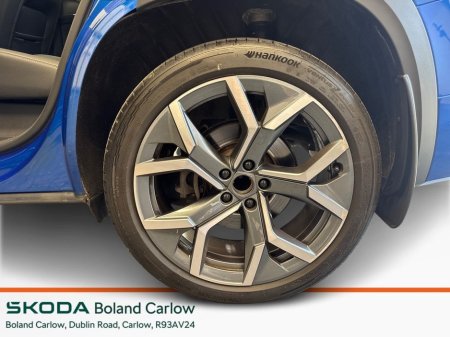 2025 Skoda Kodiaq - photo 5