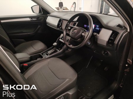 2023 Skoda Kodiaq 7S AMBITION 2.0 TDI 15 €42,900 thumbnail