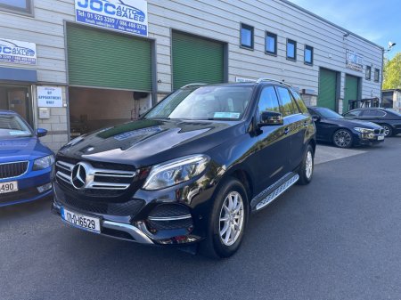 2017 Mercedes-Benz GL Class - photo 2
