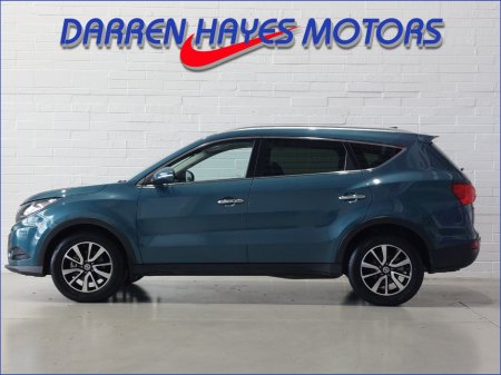 2023 DFSK GLORY 580 1.5 T CVT