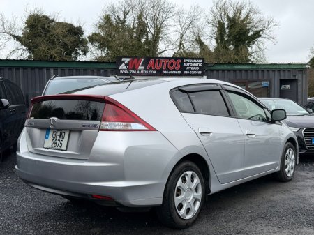 2013 Honda Insight - thumbnail 7