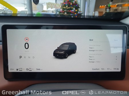 2026 Leapmotor C10 - thumbnail 12