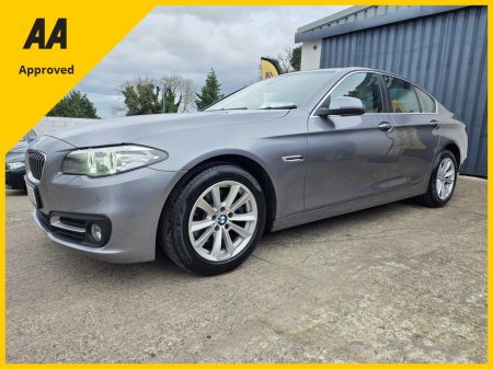 2016 BMW 5 Series - thumbnail 5