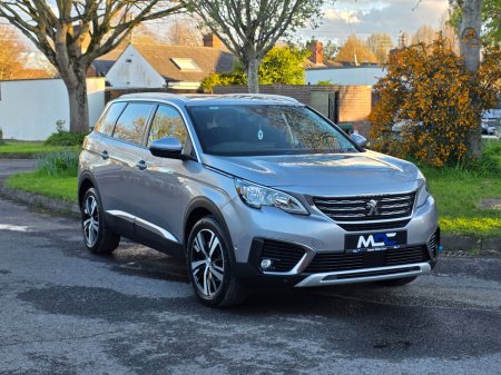 2020 Peugeot 5008 - thumbnail 2