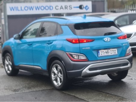 2021 Hyundai Kona KAUAI EXECUTIVE MILD HYBRID 5DR DIESEL 5 €14,999 thumbnail