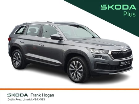 2023 Skoda Kodiaq - thumbnail 1