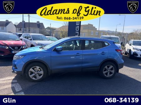 2020 Nissan Qashqai - thumbnail 5