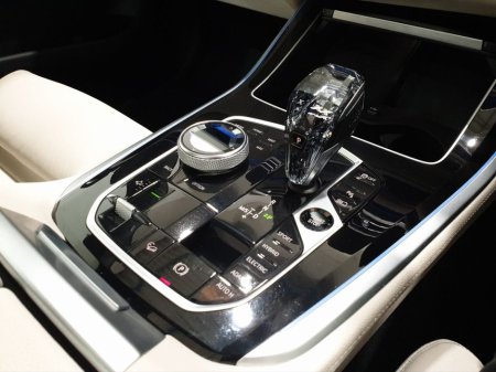 2021 BMW X5 xDrive45e M Sport €59,950 thumbnail