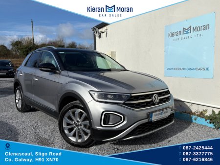 2022 Volkswagen T-Roc - thumbnail 5