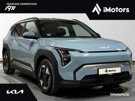 2026 Kia EV3 Earth 2