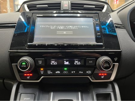 2020 Honda CR-V - thumbnail 22