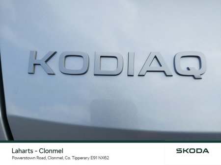 2025 Skoda Kodiaq SELECTION 2.0TDI 150HP DSG €52,950 thumbnail