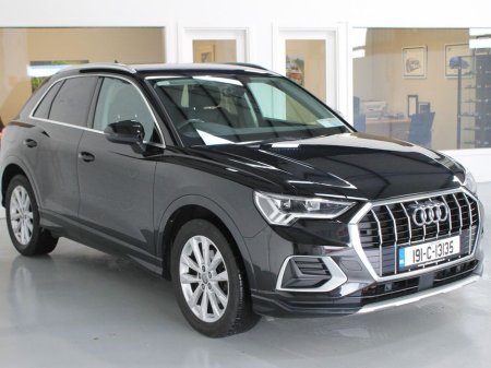 2019 Audi Q3 - thumbnail 3
