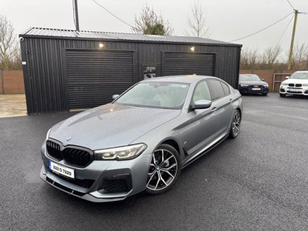 2022 BMW 5 Series - thumbnail 14