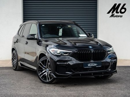 2020 BMW X5 - thumbnail 1