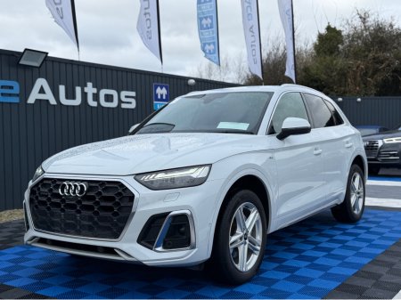 2021 Audi Q5 S-LINE QUATTRO - 2.0L DIESEL - AUTO - 12M WARRANTY - CAR: 1785 €42,950 thumbnail