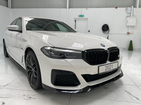 2021 BMW 5 Series - thumbnail 1