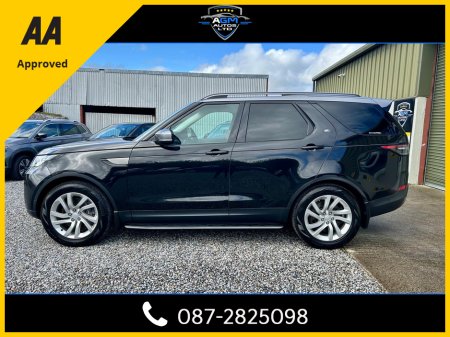 2020 Land Rover Discovery - thumbnail 7