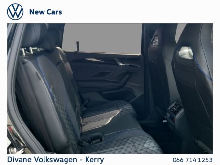 2026 Volkswagen Tayron R LINE 75 2.0TDI 150BHP AUTOMATIC €72,900 thumbnail