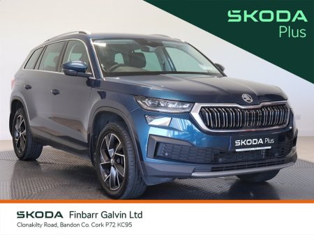 2022 Skoda Kodiaq - thumbnail 1