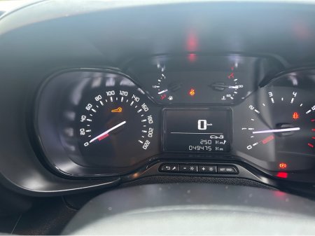 2021 Citroen Berlingo LX 1.5 BLUEHDI 75 S&S 650KG M €11,950 thumbnail