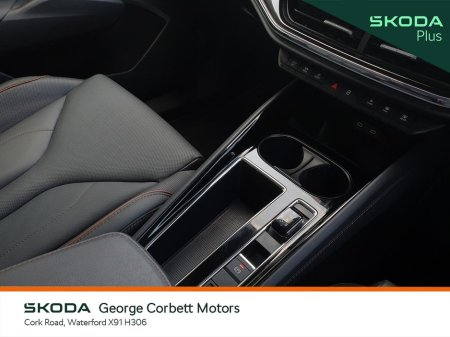 2023 Skoda Enyaq - photo 14