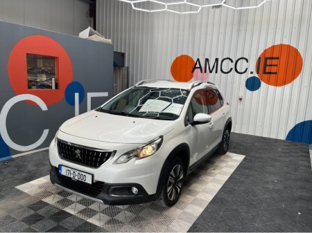 2017 Peugeot 2008 - photo 5