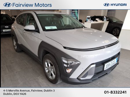 2023 Hyundai Kona HYBRID ** ONLY 15K KMS **