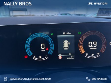 2024 Hyundai Tucson COMFORT PLUS 5DR thumbnail