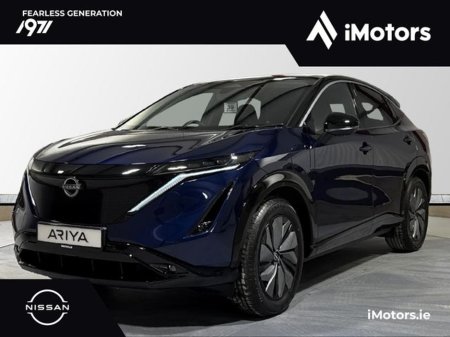 2026 Nissan Ariya 63KW Advance 2 tone €45,095